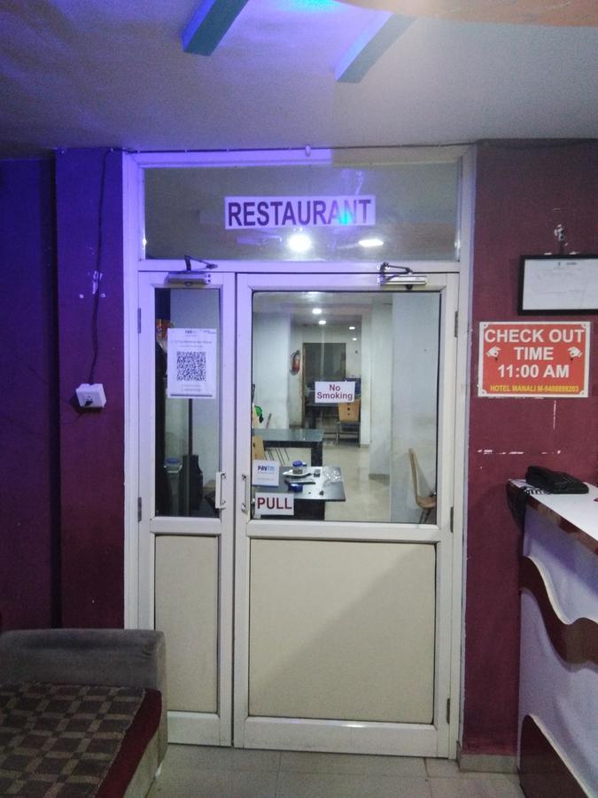 Hotel Manali Residency Γκαντχιναγκάρ Εξωτερικό φωτογραφία